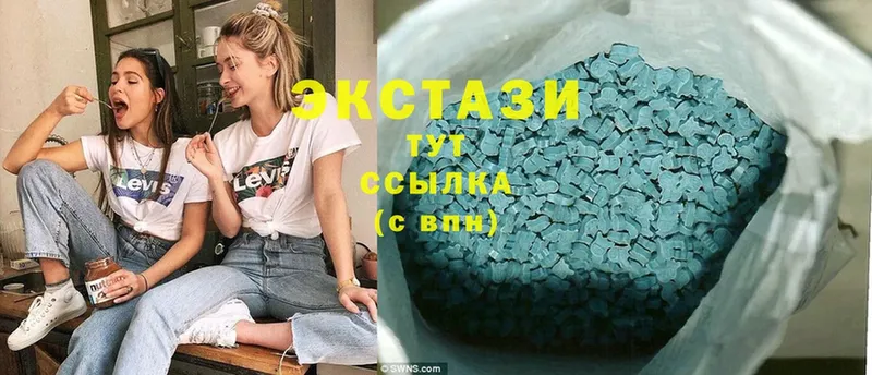 Ecstasy Дубай  Уяр 